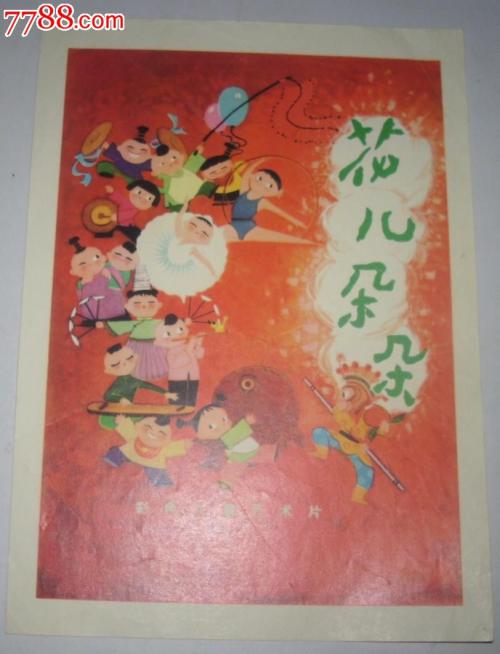 购买日本高冈法科大学文凭毕业证